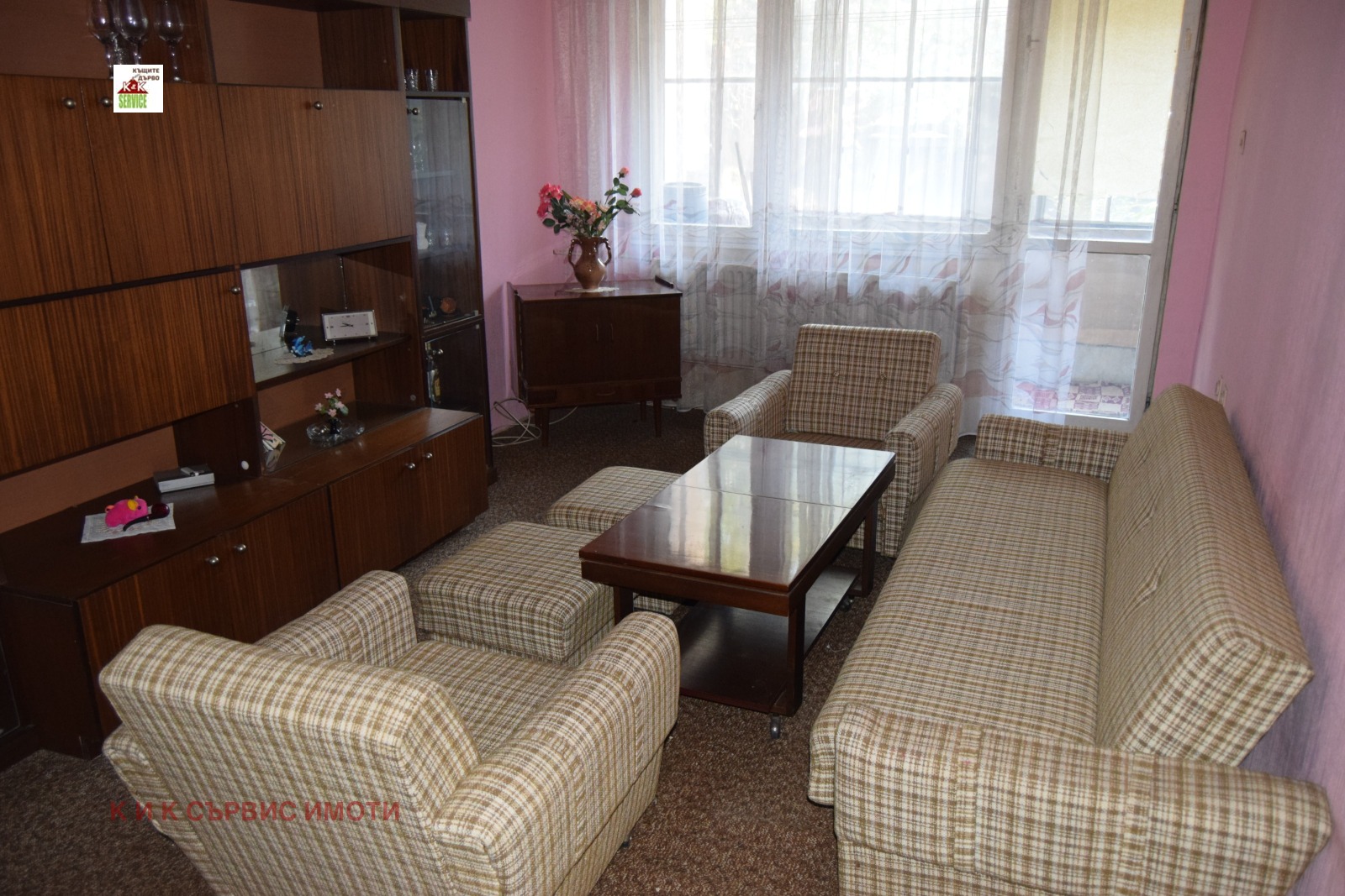 ������� 2-����� | Imot.bg � ����������� 1
