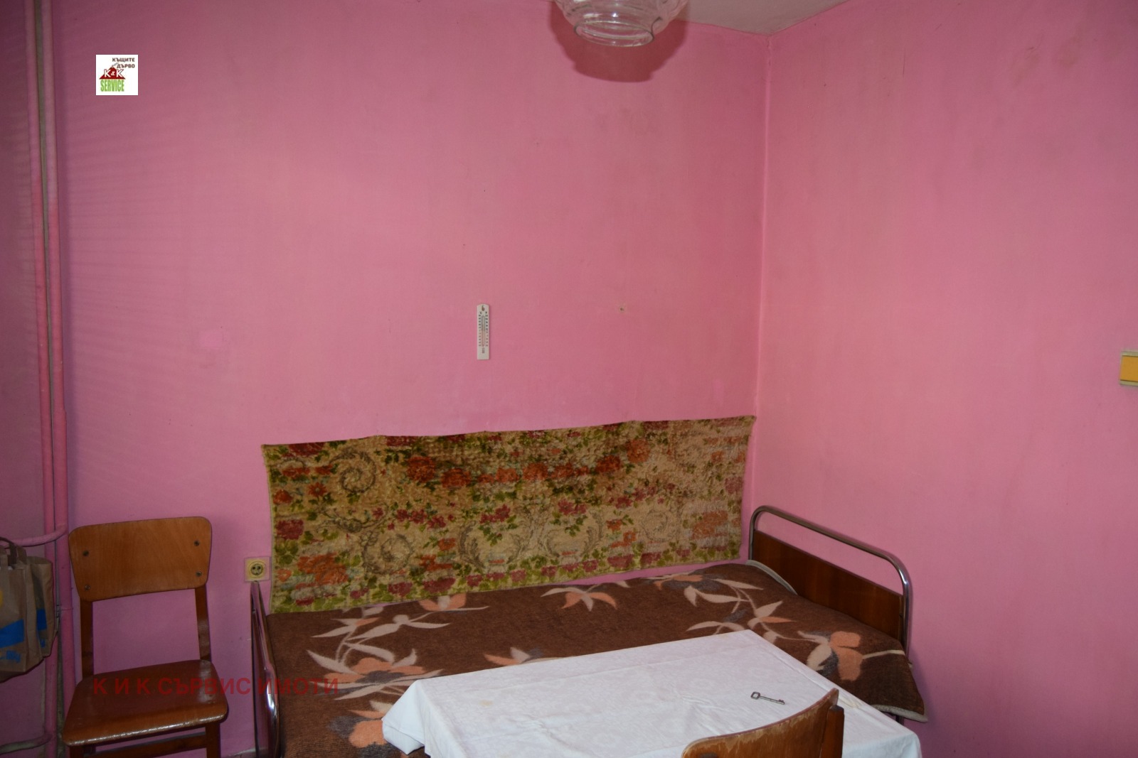 ������� 2-����� | Imot.bg � ����������� 9