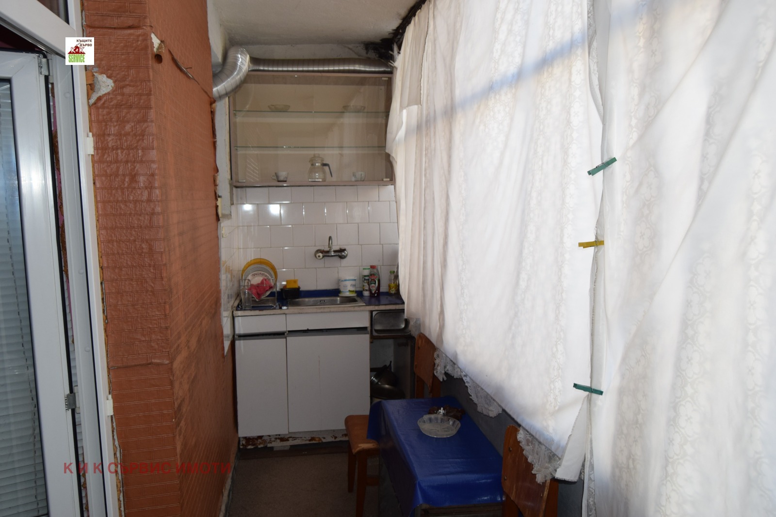 ������� 2-����� | Imot.bg � ����������� 10