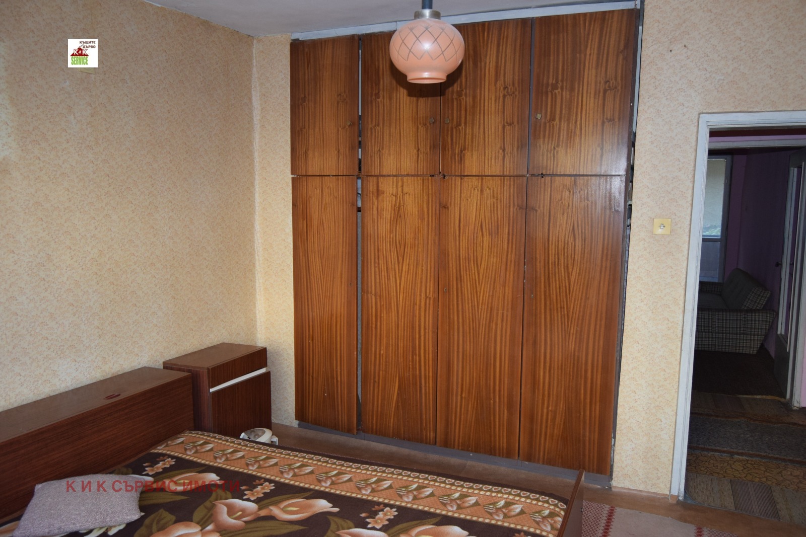 ������� 2-����� | Imot.bg � ����������� 6