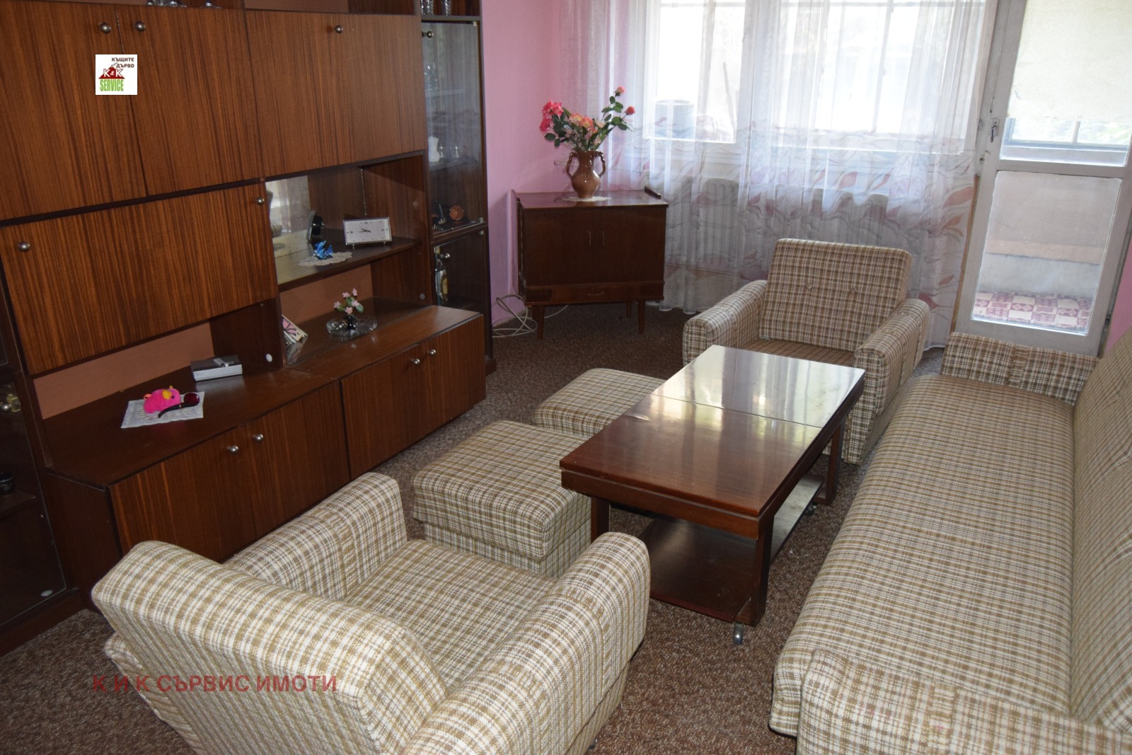 ������� 2-����� | Imot.bg � ����������� 3