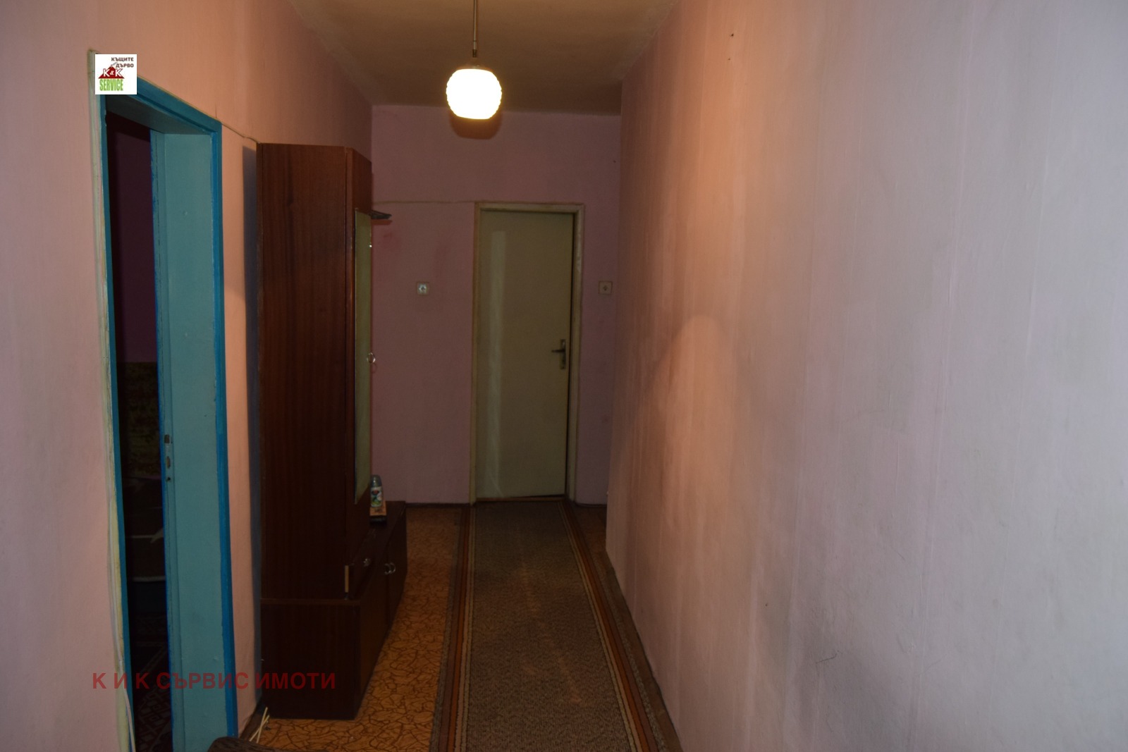 ������� 2-����� | Imot.bg � ����������� 15