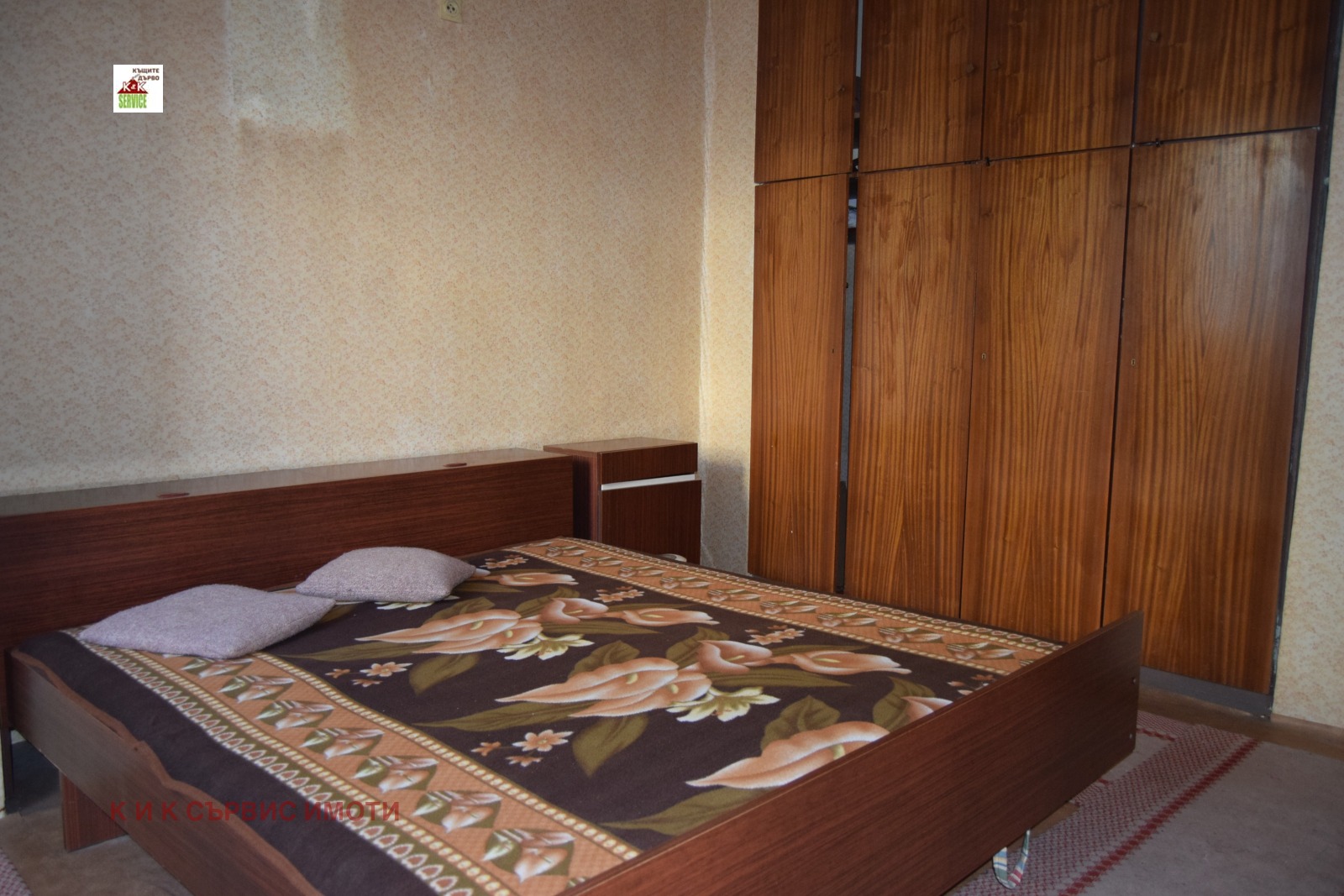 ������� 2-����� | Imot.bg � ����������� 5