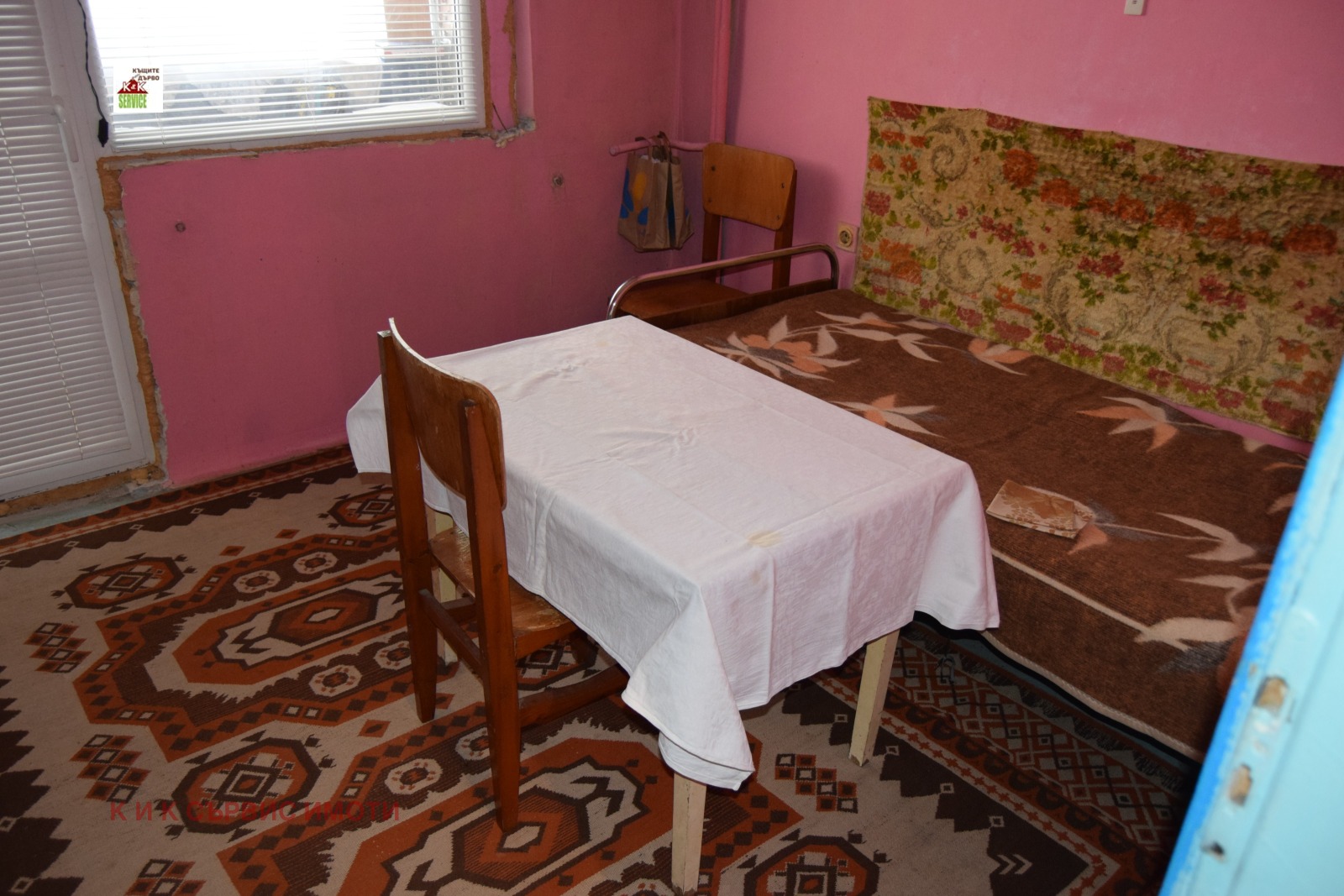 ������� 2-����� | Imot.bg � ����������� 8