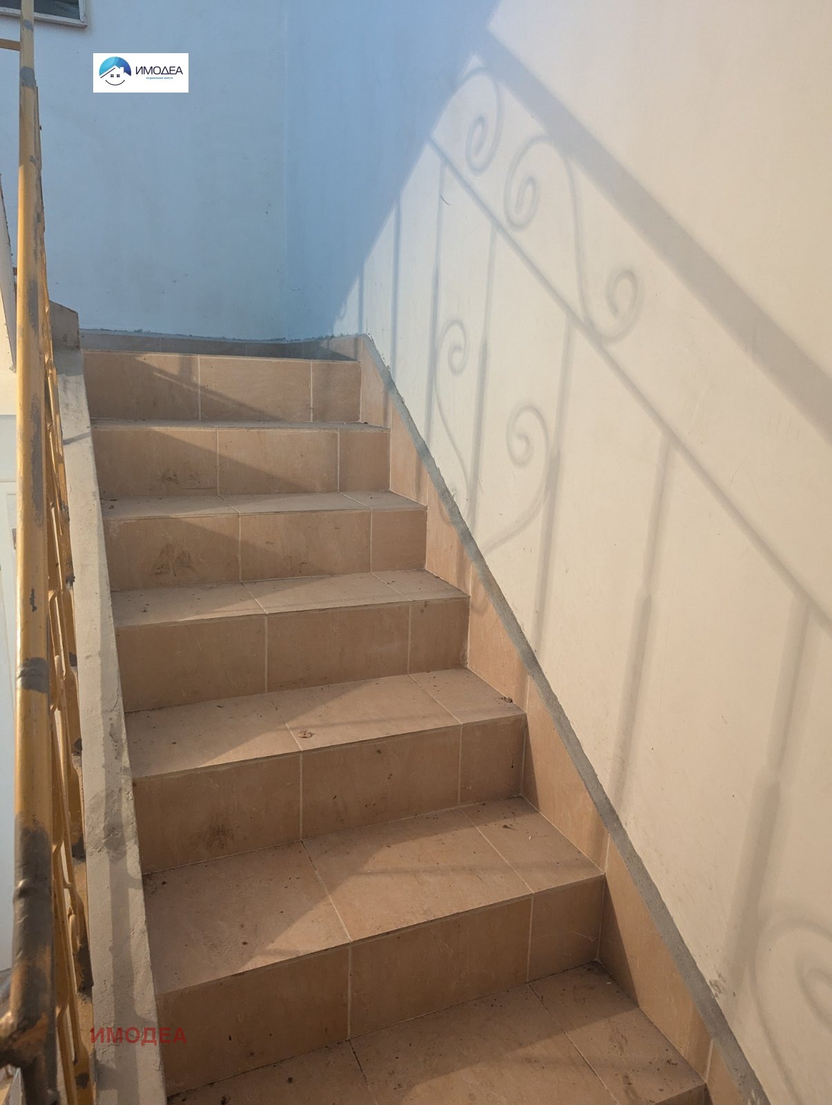 ������� ���� | Imot.bg � ����������� 6