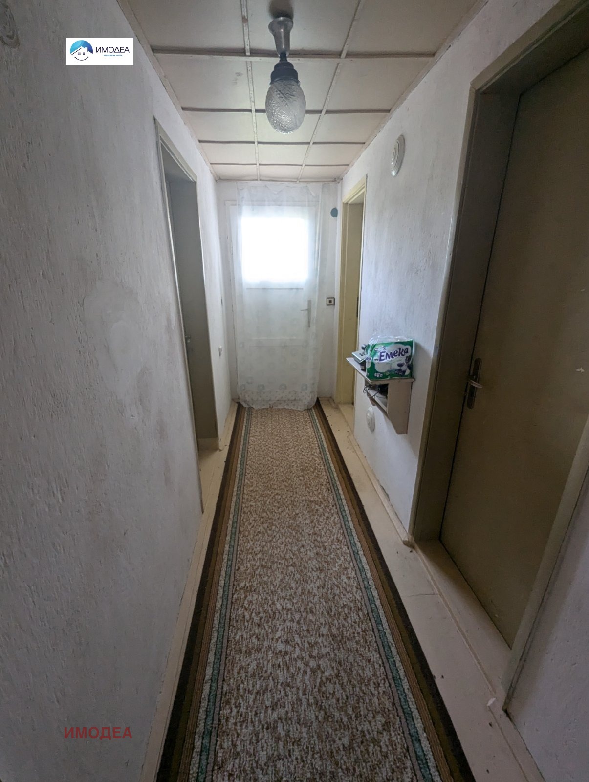 ������� ���� | Imot.bg � ����������� 7