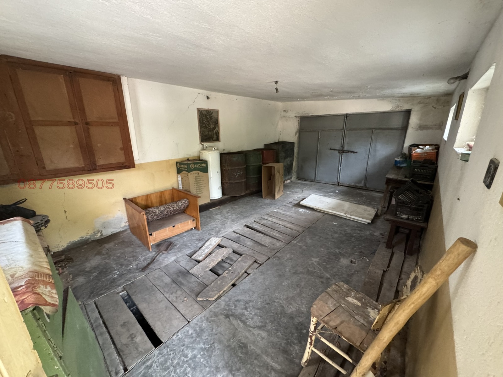 Продава КЪЩА | Imot.bg — изображение 14