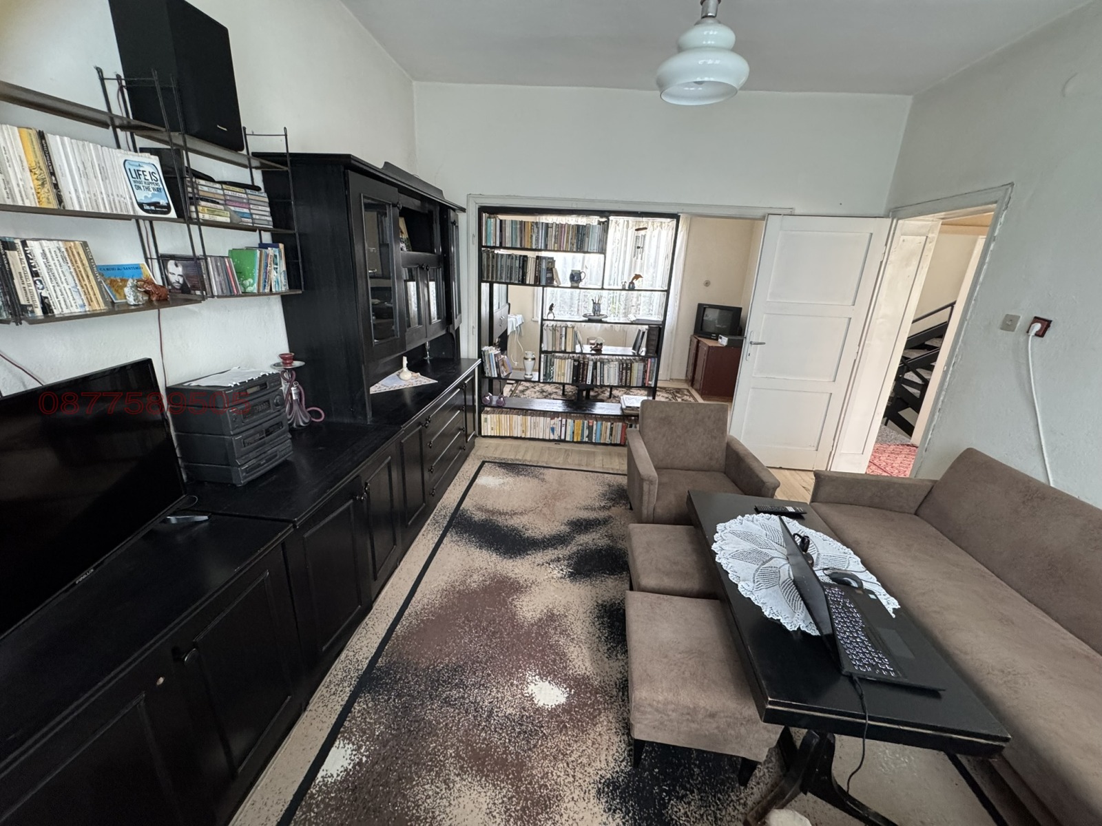 Продава КЪЩА | Imot.bg — изображение 7