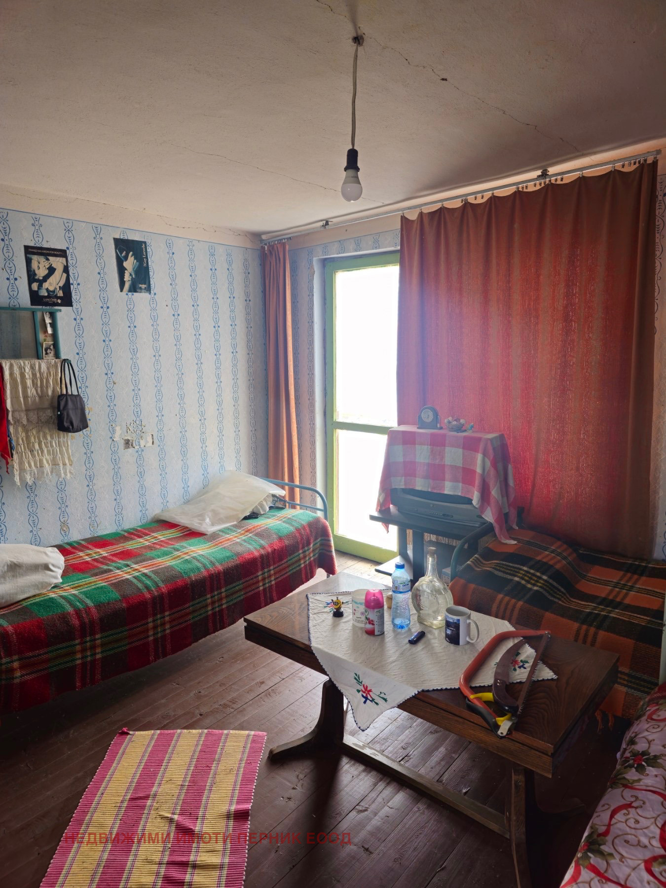 ������� ���� | Imot.bg � ����������� 8