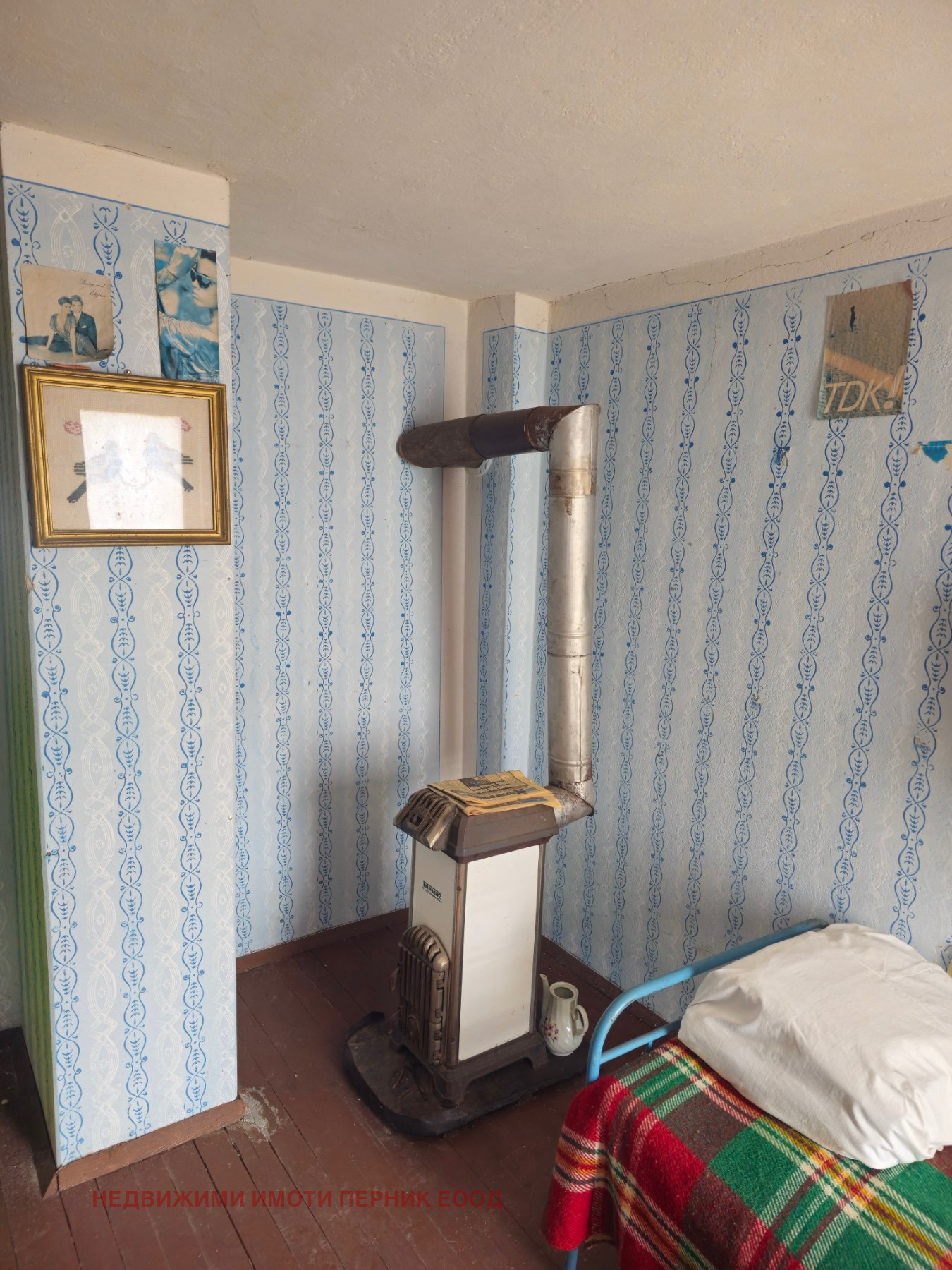 ������� ���� | Imot.bg � ����������� 9