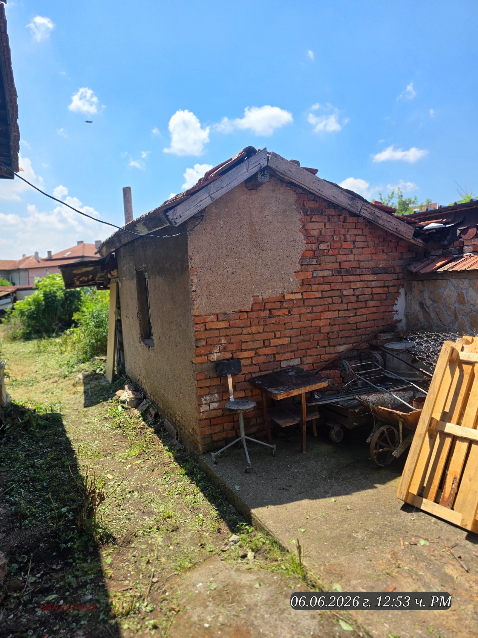 ������� ���� | Imot.bg � ����������� 11