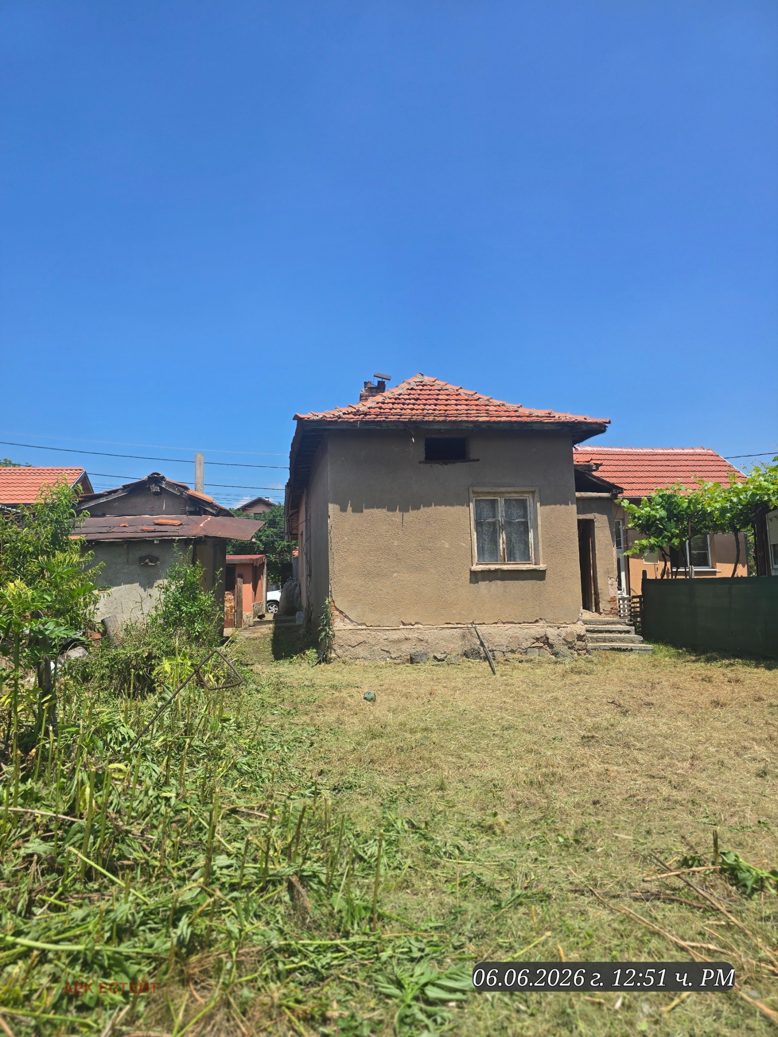 ������� ���� | Imot.bg � ����������� 12