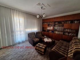 ������� 2-����� | Imot.bg � ����� ������ 11