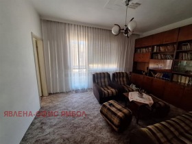 ������� 2-����� | Imot.bg � ����� ������ 6