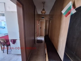 ������� 2-����� | Imot.bg � ����� ������ 13