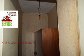������� 2-����� | Imot.bg � ����� ������ 14