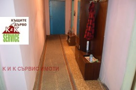 ������� 2-����� | Imot.bg � ����� ������ 16