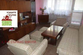 ������� 2-����� | Imot.bg � ����� ������ 3