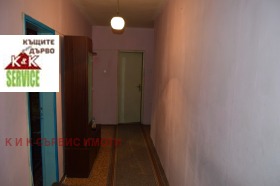 ������� 2-����� | Imot.bg � ����� ������ 15