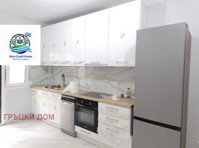  3- | Imot.bg    3