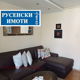 2 спальні Родина 2, Русе