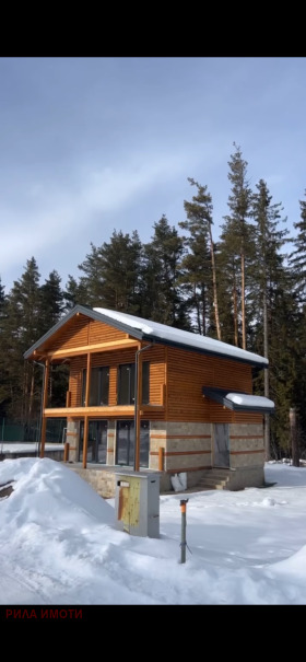 Haus Gowedarzi, region Sofia 5