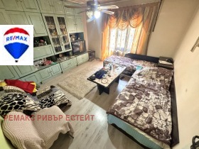   | Imot.bg    5