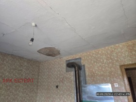������� ���� | Imot.bg � ����� ������ 4