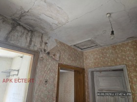 ������� ���� | Imot.bg � ����� ������ 8