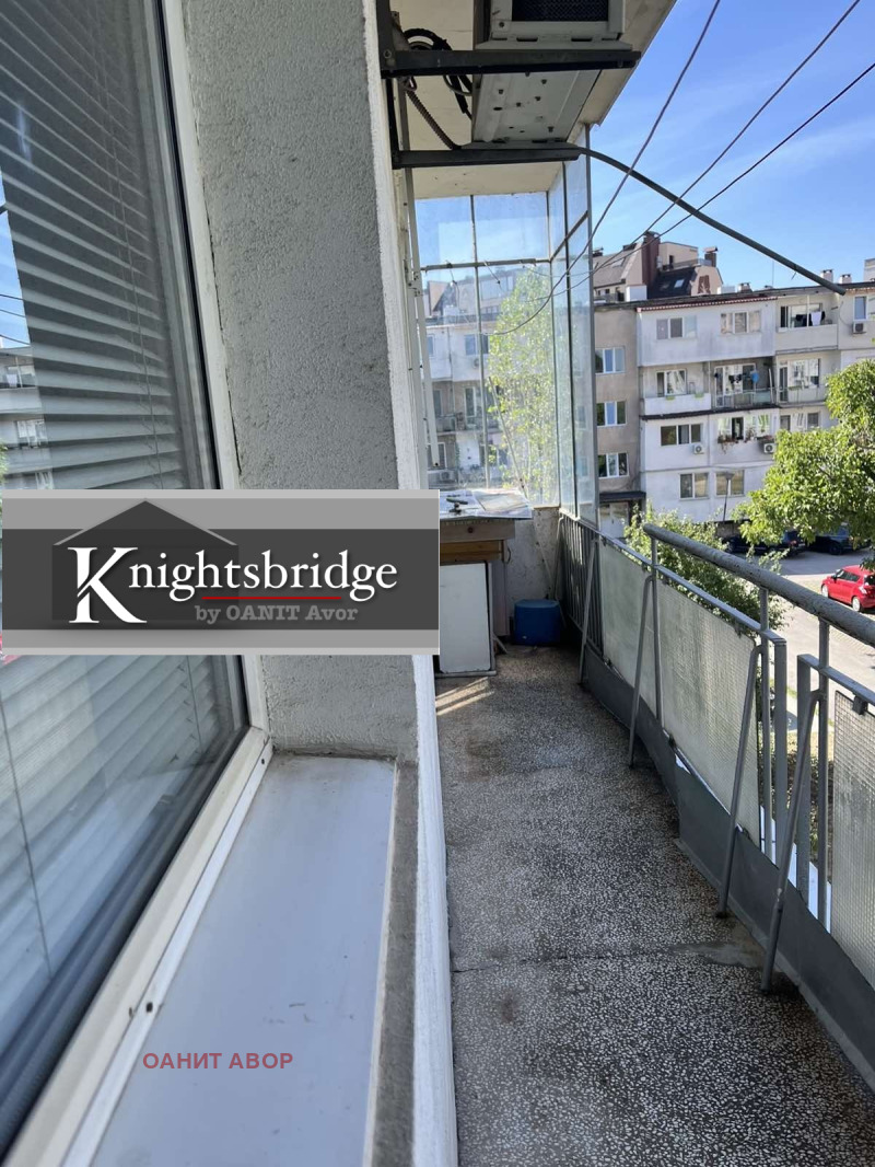 Eladó  1 hálószoba Sofia , Nadezsda 4 , 60 négyzetméter | 80330744 - kép [6]