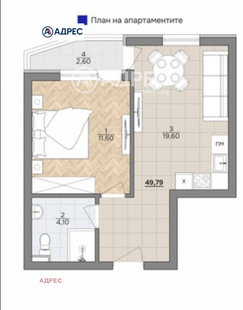 Продава 2-СТАЕН, гр. Варна, м-т Ален мак, снимка 6 - Апартаменти - 53536928