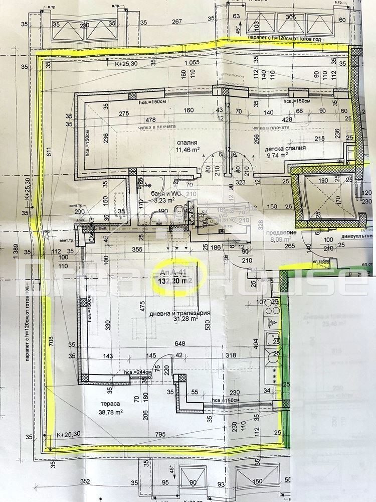 Продава  3-стаен град Пловдив , Тракия , 151 кв.м | 48362812