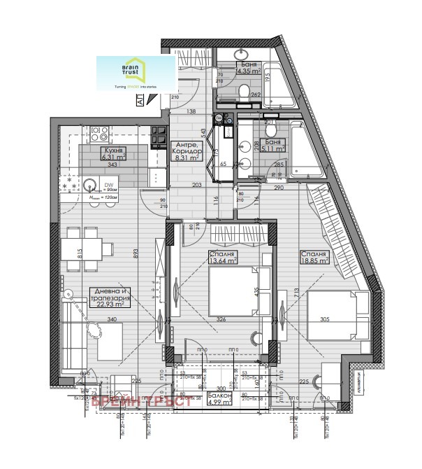 In vendita  2 camere da letto Sofia , Manastirski livadi , 109 mq | 57430113 - Immagine [2]