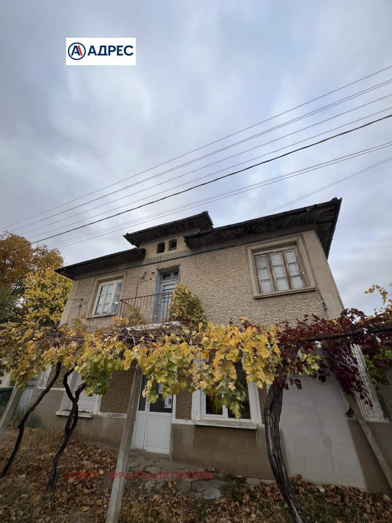 For Sale  House region Pleven , Zgalevo , 89 sq.m | 59251532