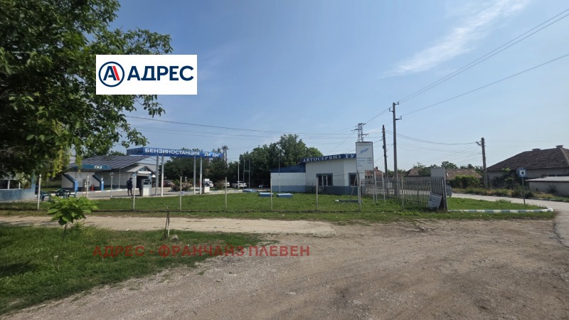 Продава БИЗНЕС ИМОТ, гр. Кнежа, област Плевен, снимка 2 - Други - 52600011