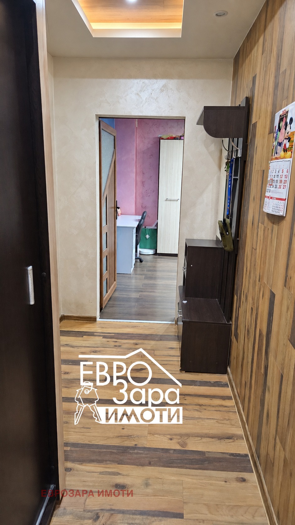 Продава 3-СТАЕН, гр. Велико Търново, Бузлуджа, снимка 12 - Апартаменти - 56119114