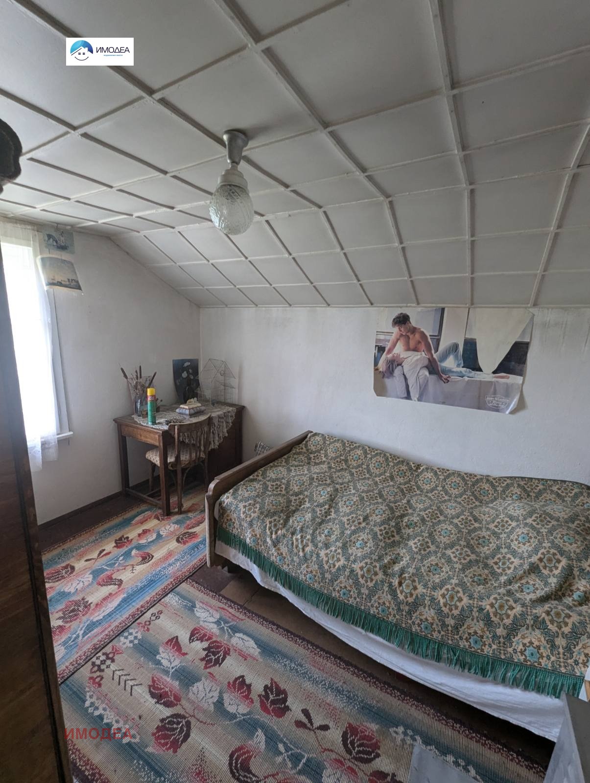 Продава КЪЩА, с. Керека, област Габрово, снимка 8 - Къщи - 54433759
