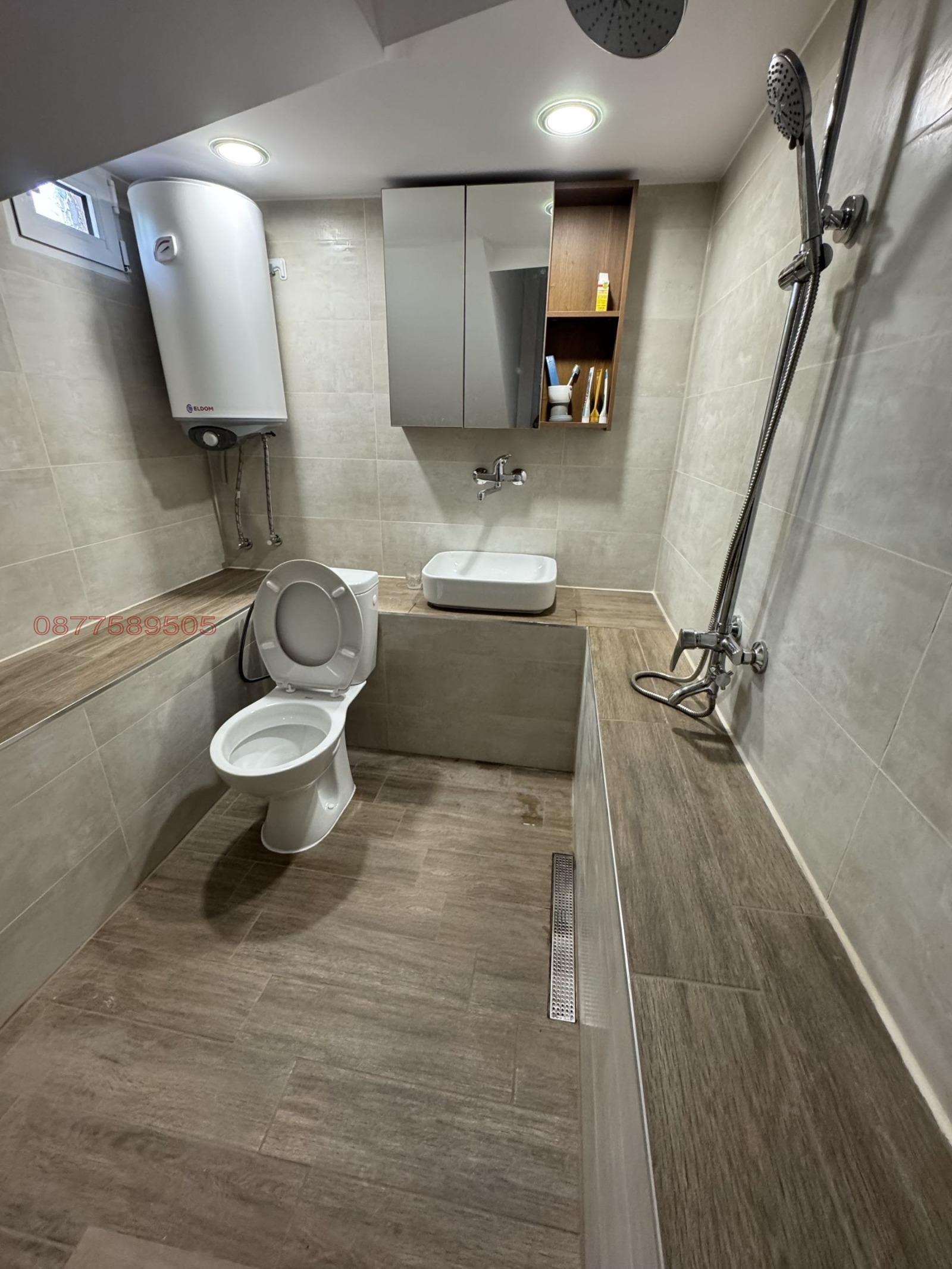Продава КЪЩА, гр. Симеоновград, област Хасково, снимка 6 - Къщи - 54200608