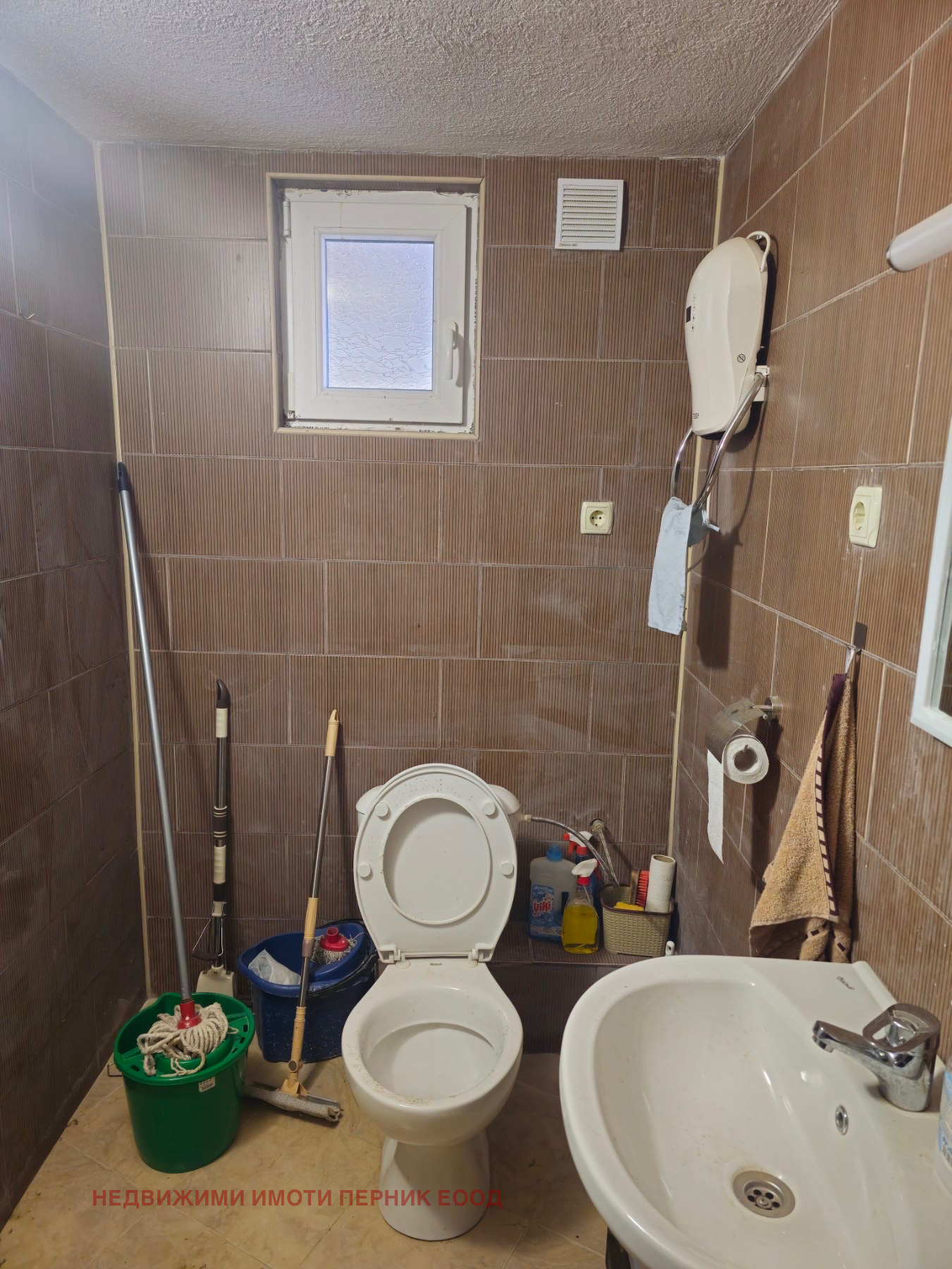 Продава КЪЩА, с. Горна Гращица, област Кюстендил, снимка 15 - Къщи - 54423108