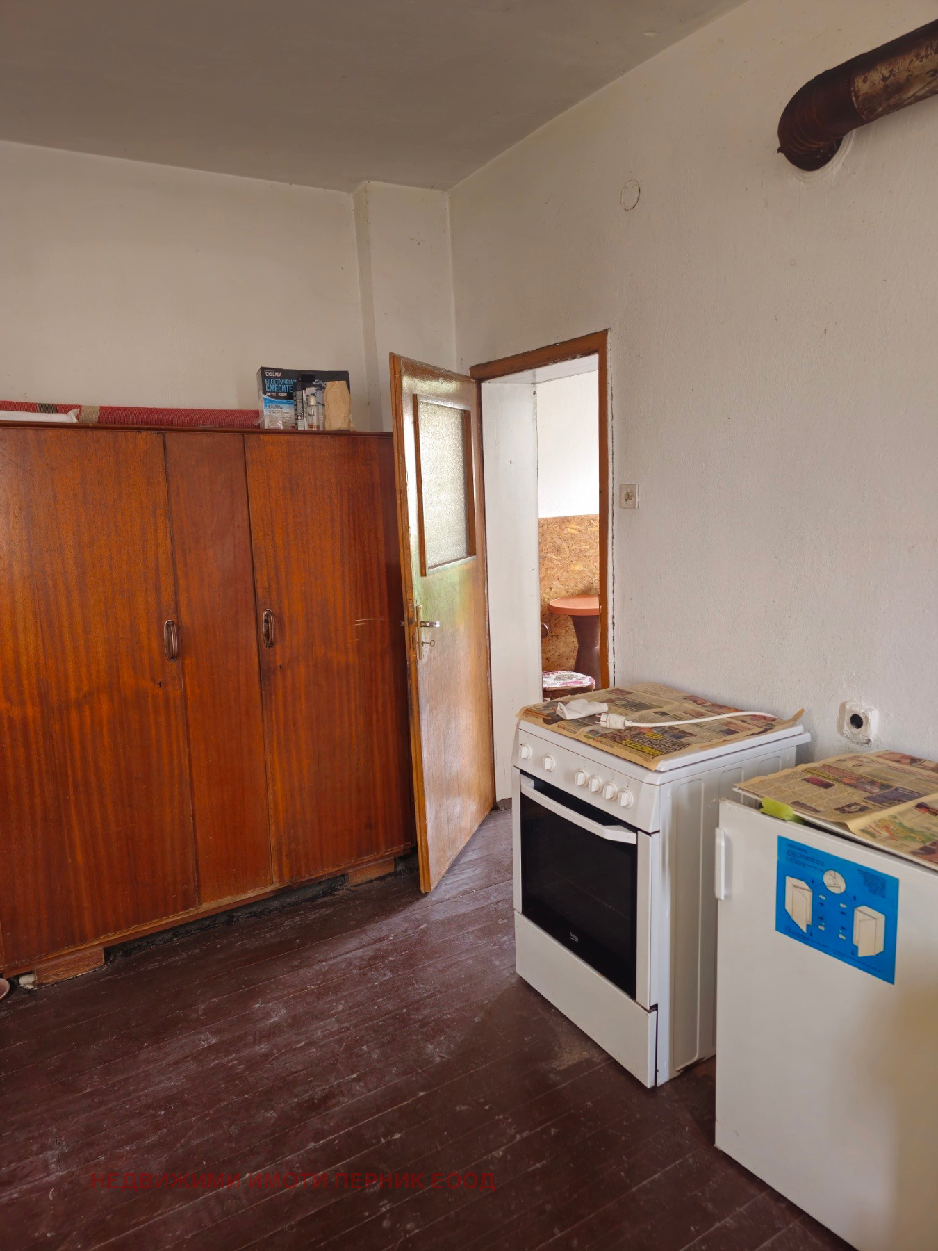 Продава КЪЩА, с. Горна Гращица, област Кюстендил, снимка 17 - Къщи - 54423108