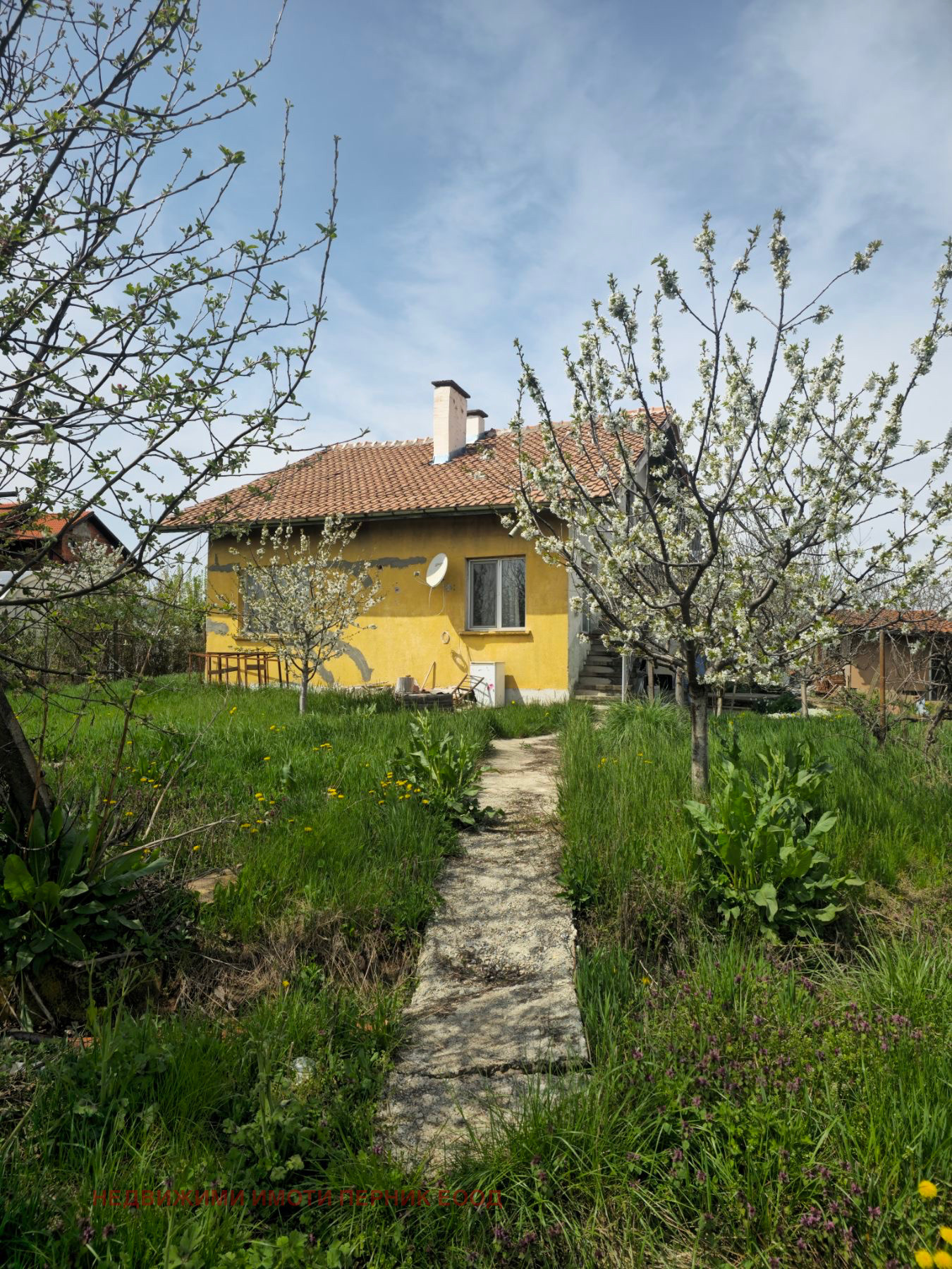 Продава КЪЩА, с. Горна Гращица, област Кюстендил, снимка 2 - Къщи - 54423108