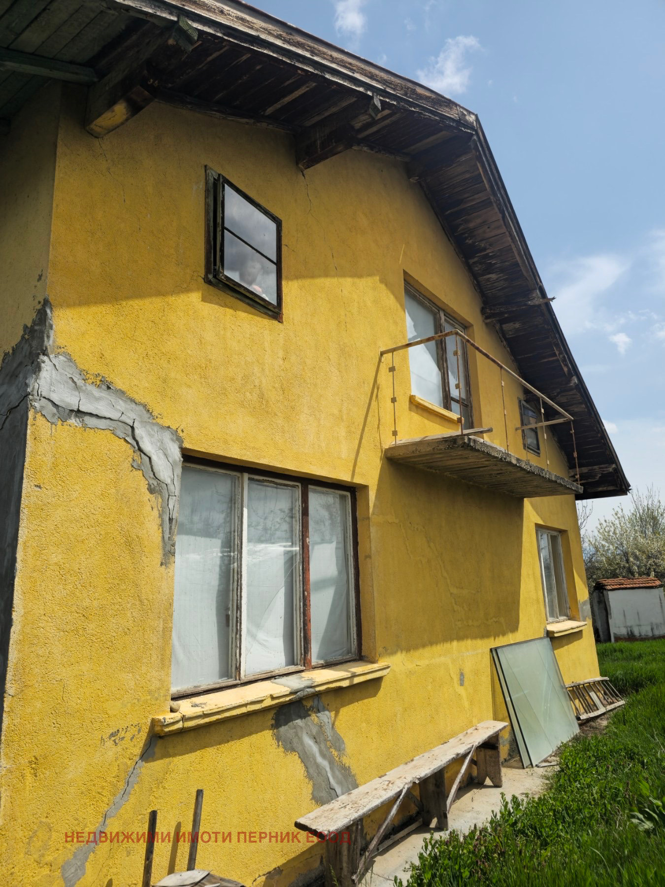 Продава КЪЩА, с. Горна Гращица, област Кюстендил, снимка 3 - Къщи - 54423108