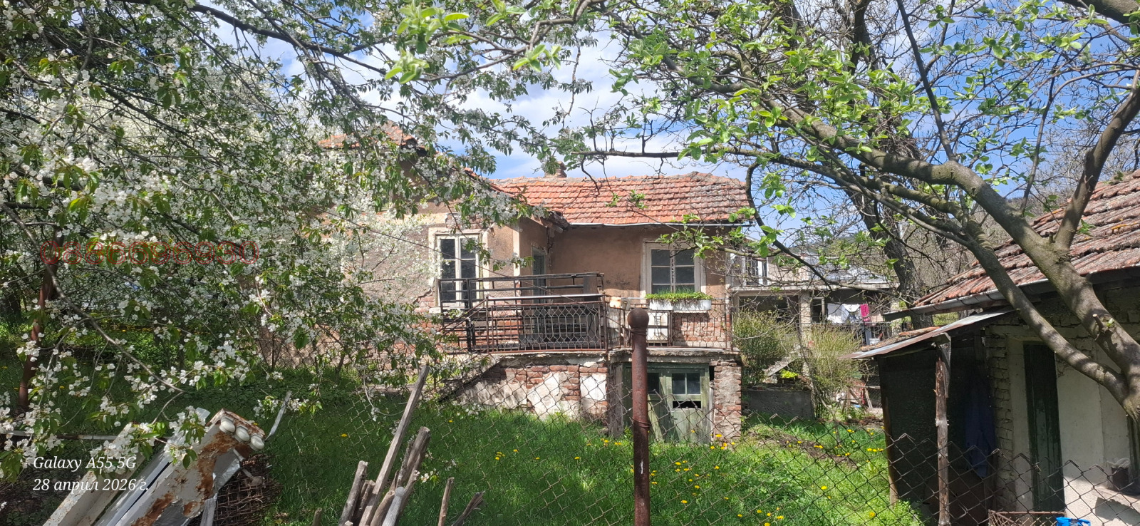 Продава КЪЩА, с. Расник, област Перник
