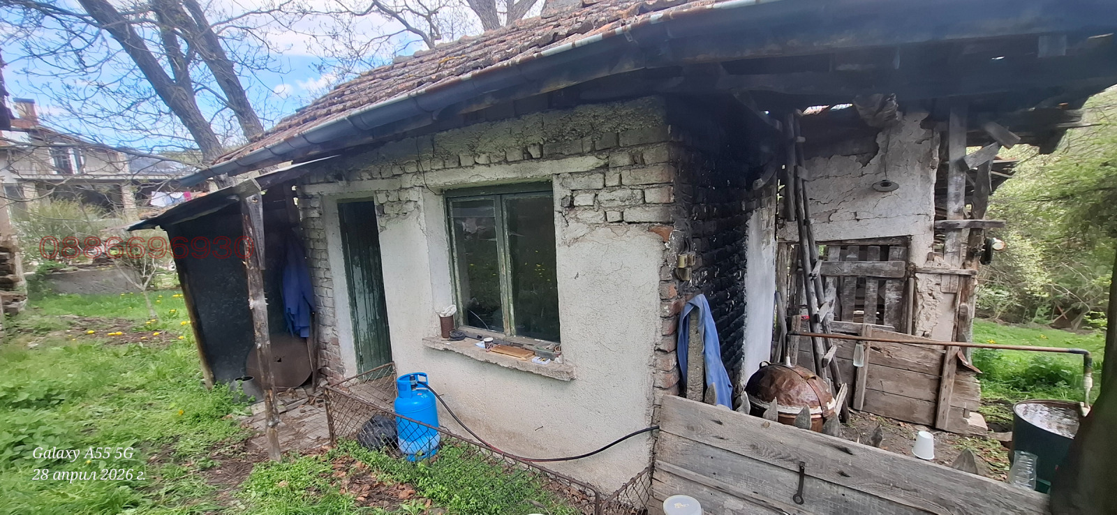 Продава КЪЩА, с. Расник, област Перник, снимка 10 - Къщи - 54389073