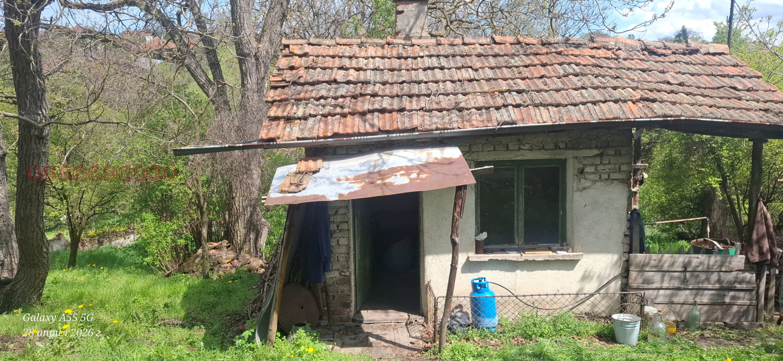 Продава КЪЩА, с. Расник, област Перник, снимка 13 - Къщи - 54389073