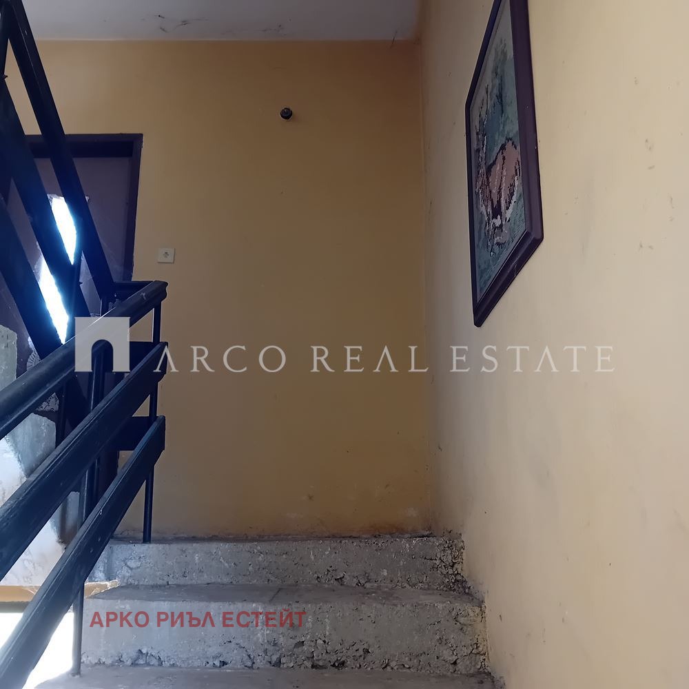 Продава КЪЩА, с. Опицвет, област София област, снимка 11 - Къщи - 55641805