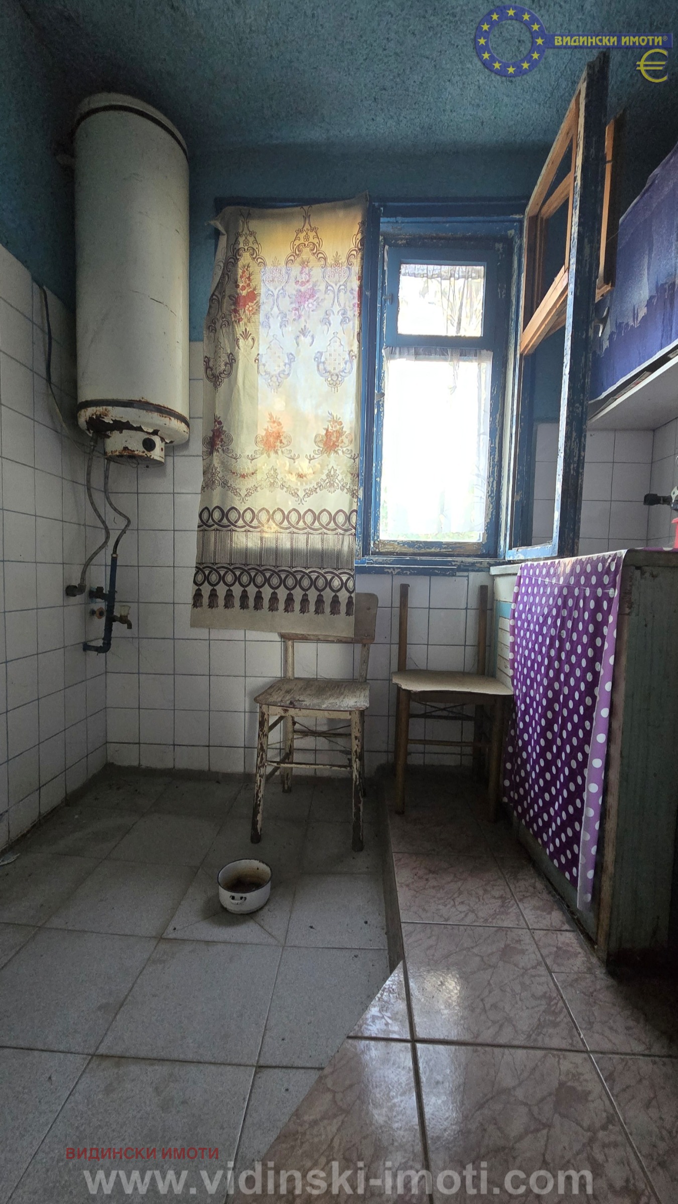 Продава КЪЩА, гр. Видин, Акджамия, снимка 5 - Къщи - 56606097