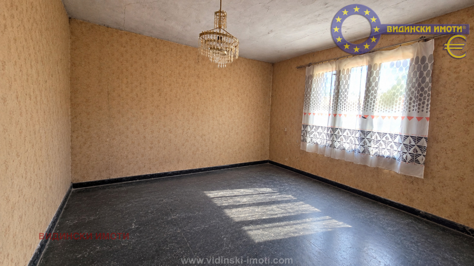 Продава КЪЩА, гр. Видин, Акджамия, снимка 6 - Къщи - 56606097