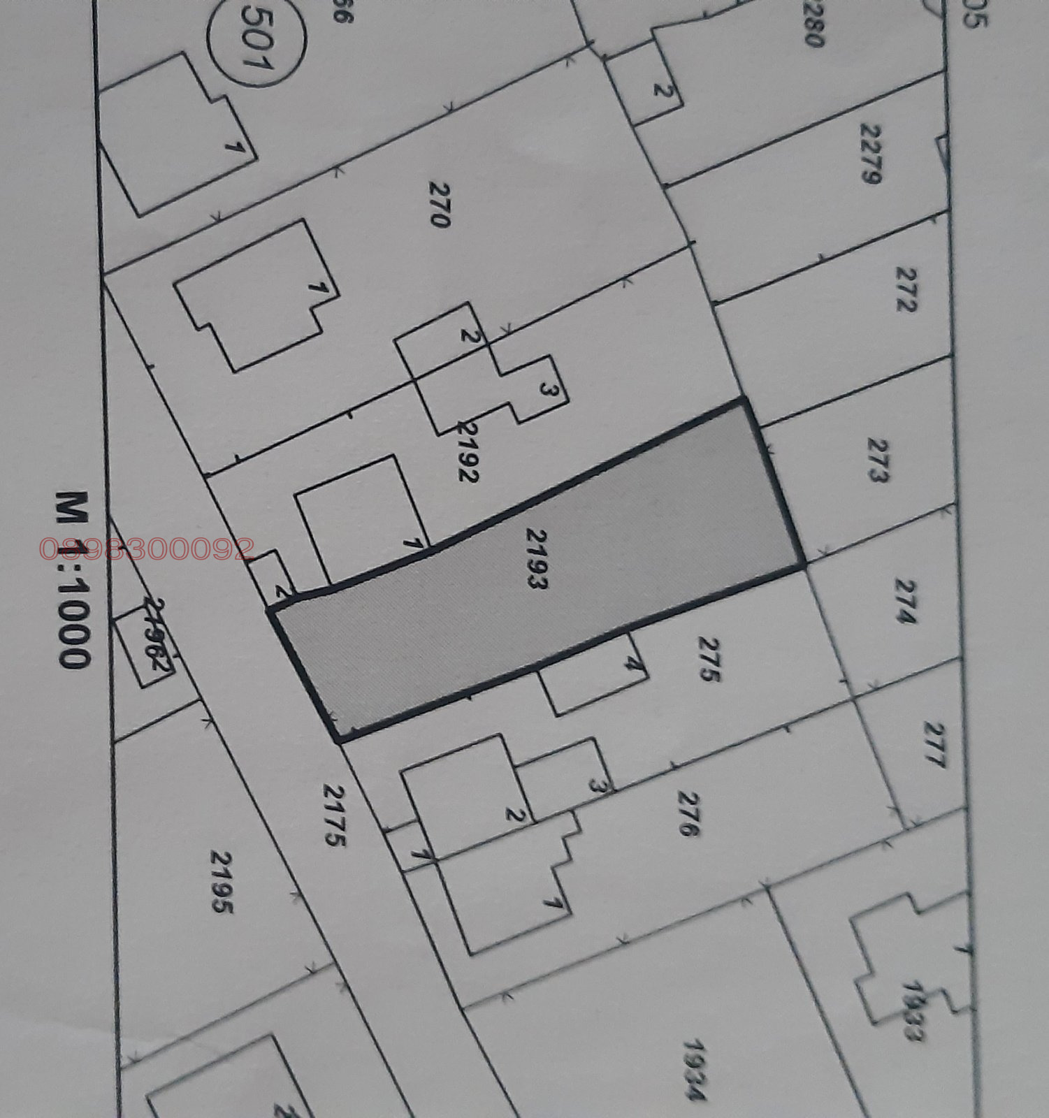 Продава ПАРЦЕЛ, с. Брестовица, област Пловдив, снимка 5 - Парцели - 54962752