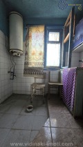 Продава КЪЩА, гр. Видин, Акджамия, снимка 5
